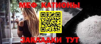 бутик Анапа