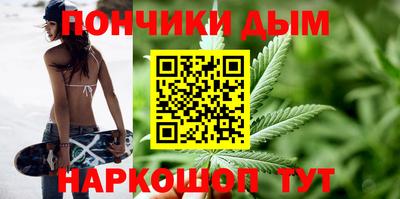 кокаин VHQ Ангарск