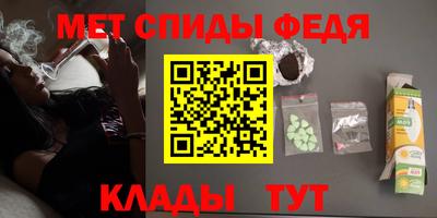 дурь Анжеро-Судженск