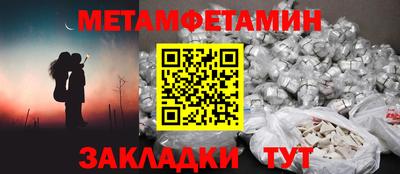 дурь Анжеро-Судженск